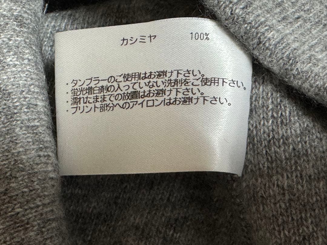 ループウィラー カシミヤ100％ ニット キャップ