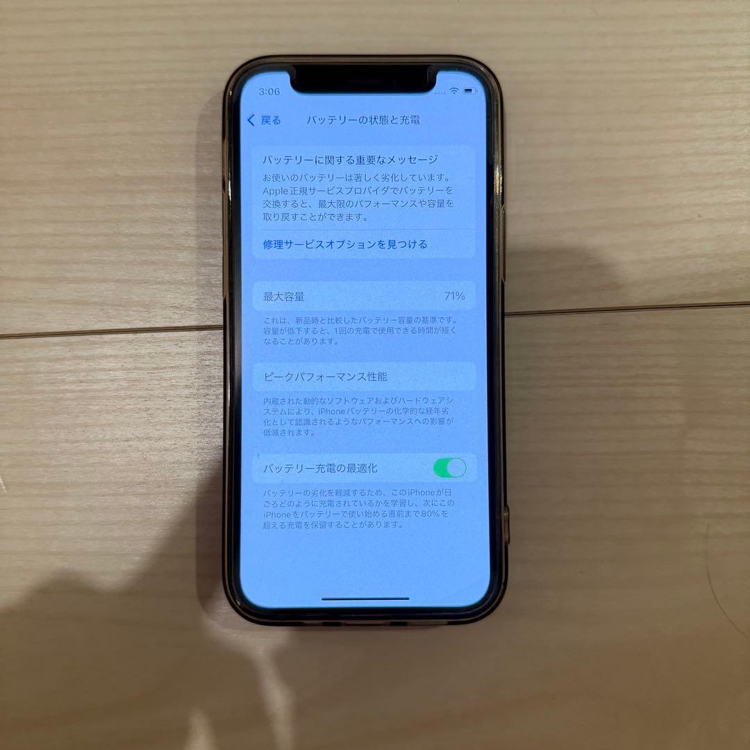 Apple iPhone 12 miniブラック 本体　ジャンク再出品128gb