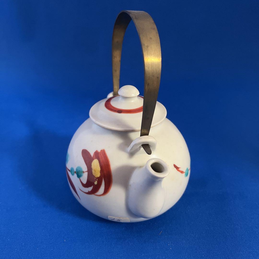 瀧田項一　急須