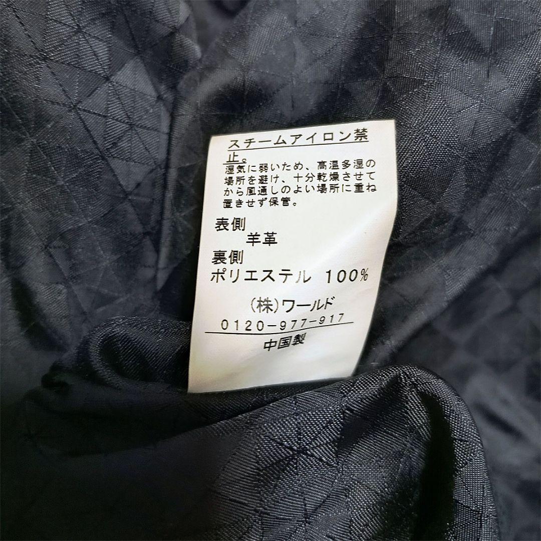 ジャケット・アウター 84