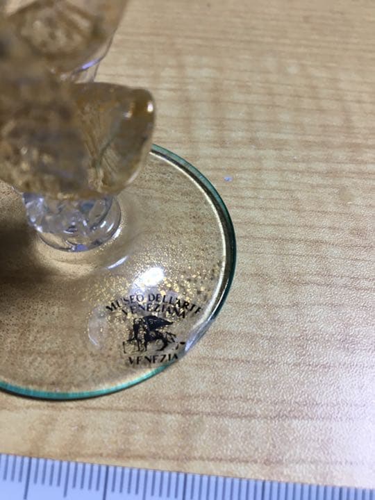 レア　ベネチアングラス　金彩ブルー