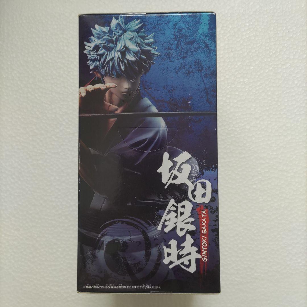 銀魂☆ＤＸフィギュア(坂田銀時)