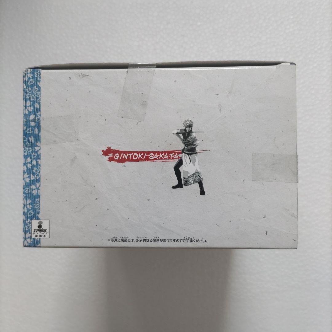 銀魂☆ＤＸフィギュア(坂田銀時)