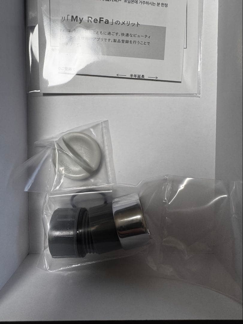 ReFa RS-BH シルバー シャワーヘッド