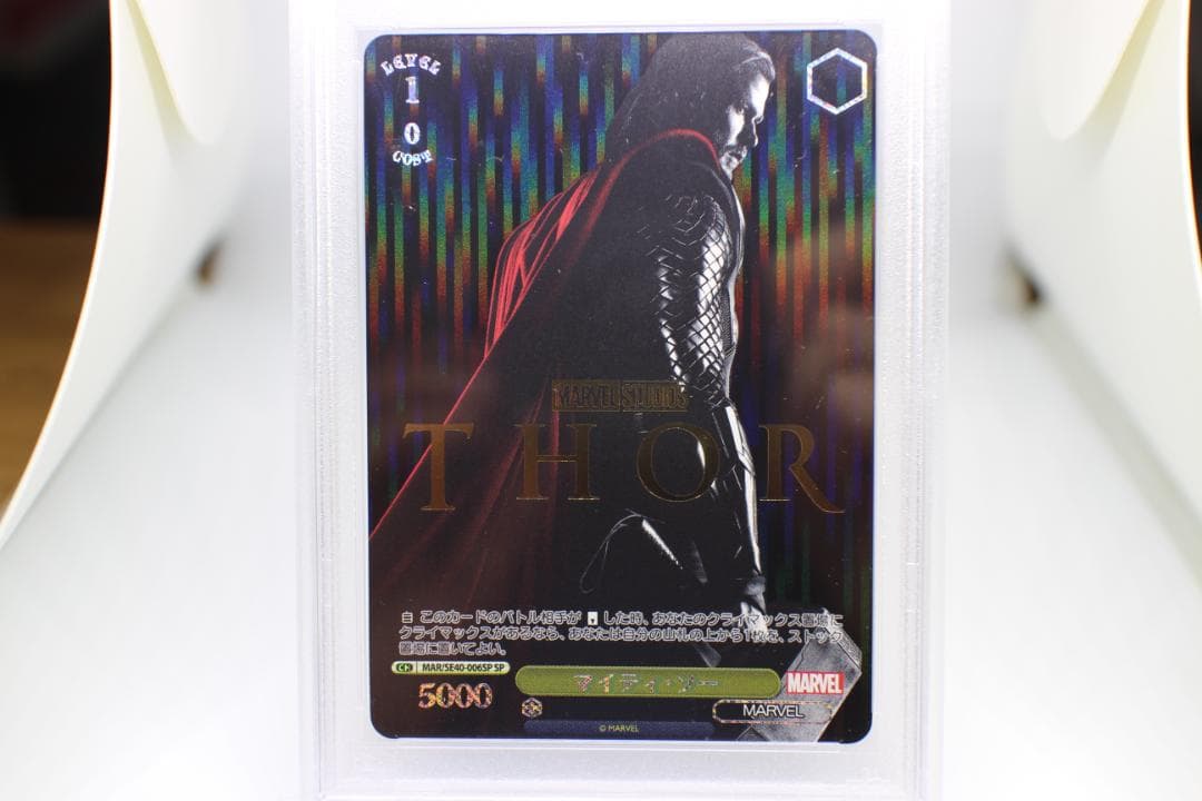 【PSA10】2023 マイティ・ソー SE40-006SP