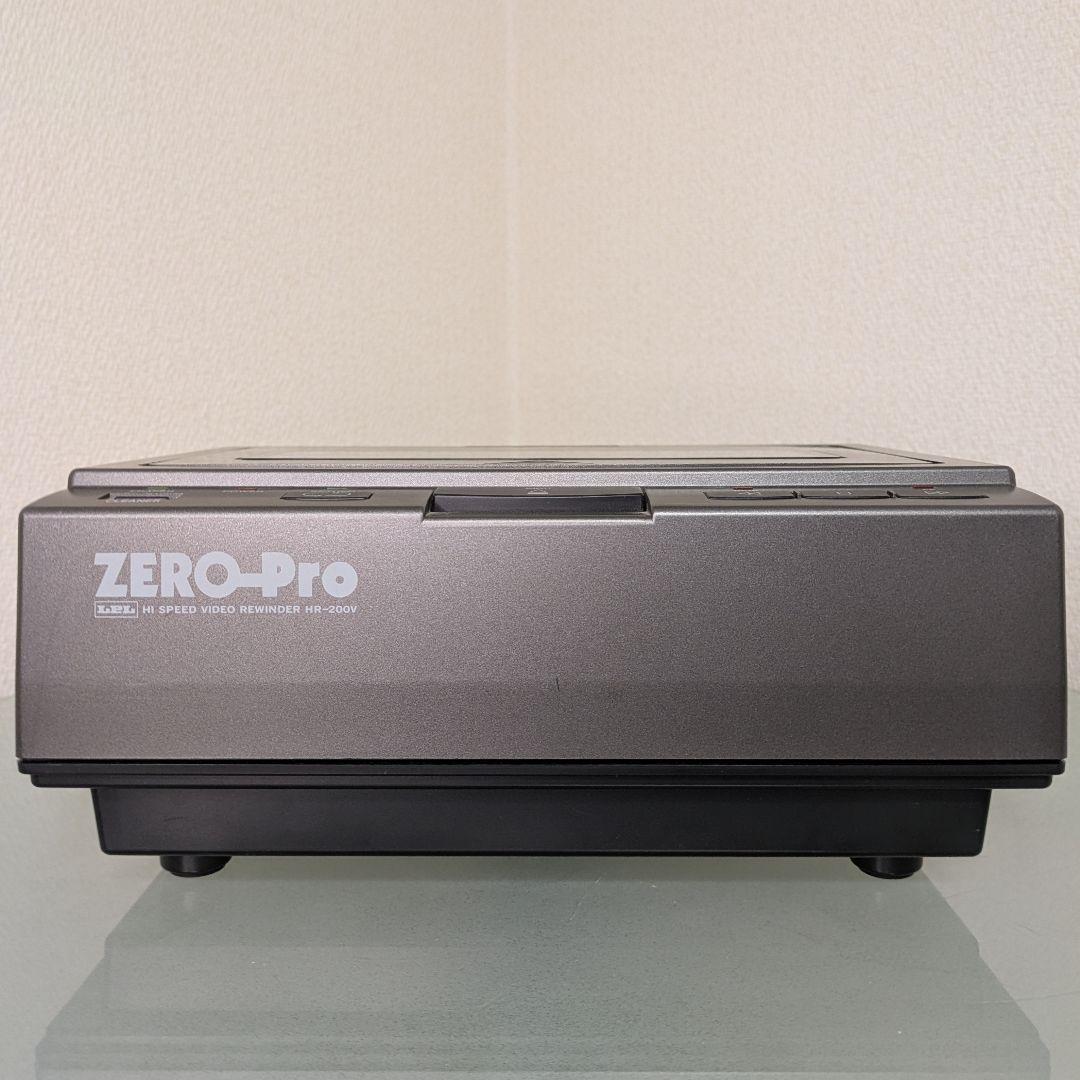 LPL ハイスピードビデオリワインダー HR-200V ZERO-Pro