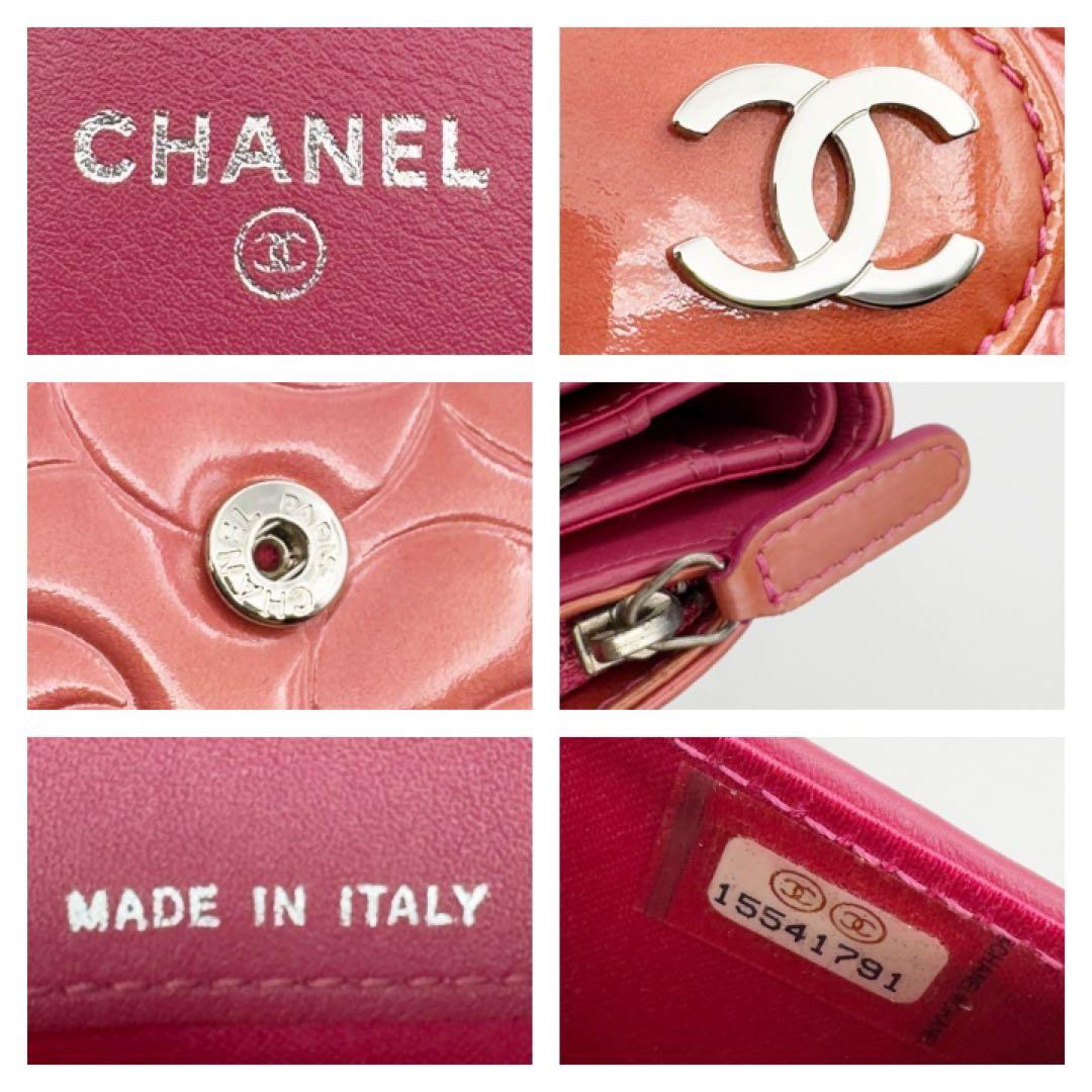 ギフト対応　シャネル財布　マトラッセ　カメリア　ミディアムウォレット　エナメル