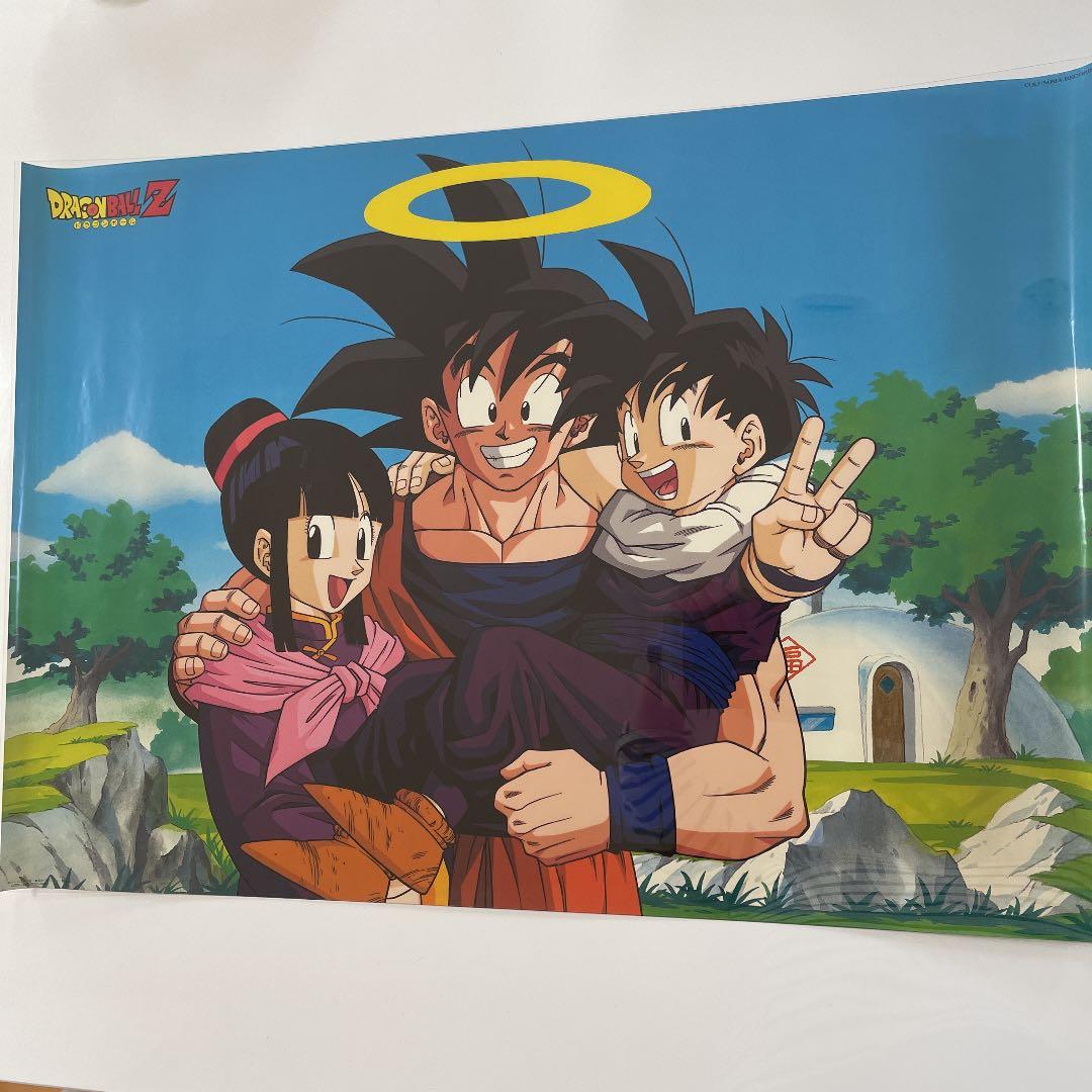 ドラゴンボールZヒット曲集15 販促宣伝用ポスター　非売品