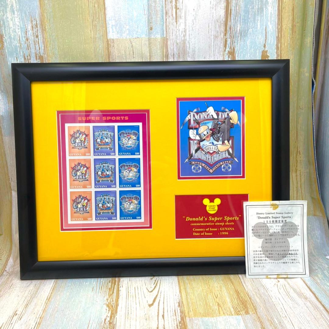 世界限定150枚 レア★ドナルドダック★スタンプアートギャラリー 額縁