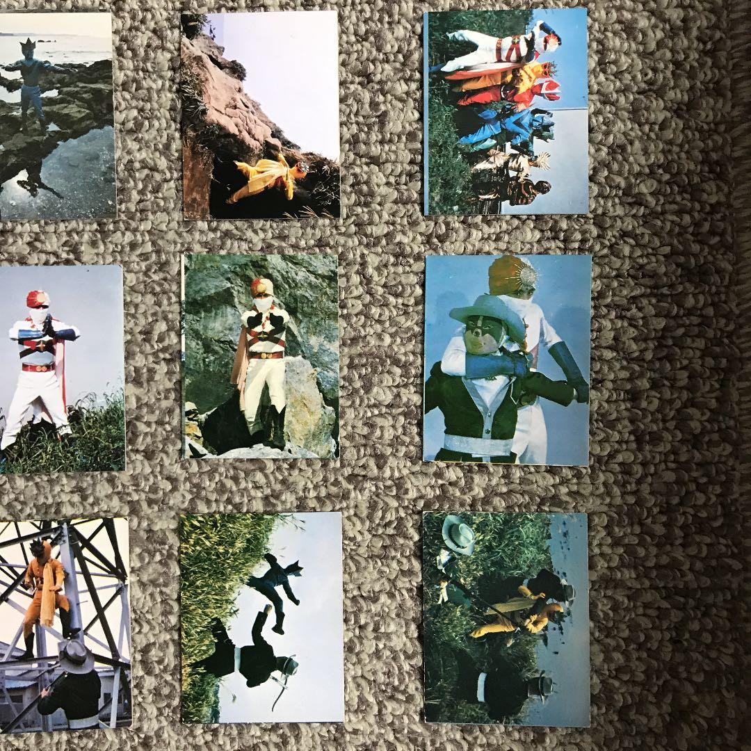 愛の戦士レインボーマンカード【当時物】　昭和レア