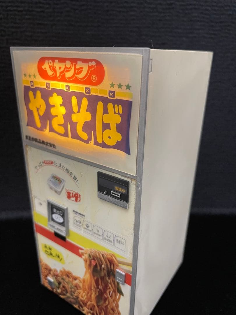 1/12ペヤングソースやきそば自販機プラモデル　完成品