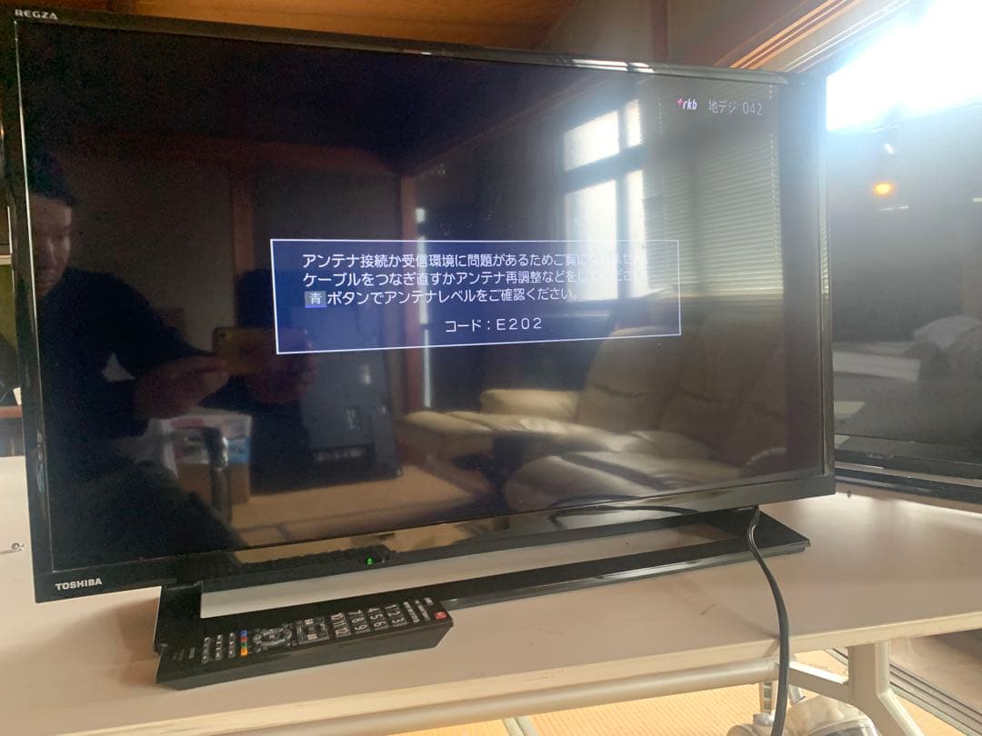 東芝 32V型 液晶テレビ レグザ 32S22 ハイビジョン 外付けHDD