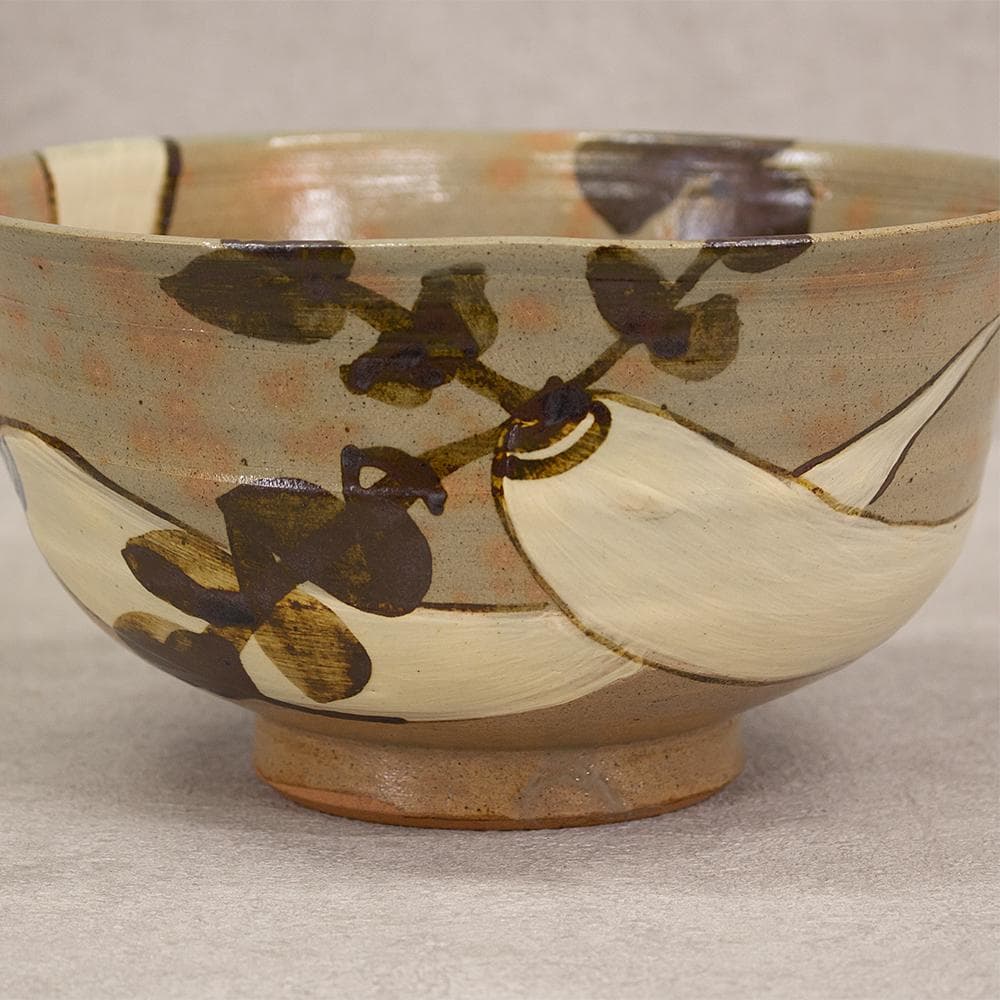 布志名焼 九代土屋善四郎(雲善)造 大根絵付鉢 共箱 島根県の焼き物