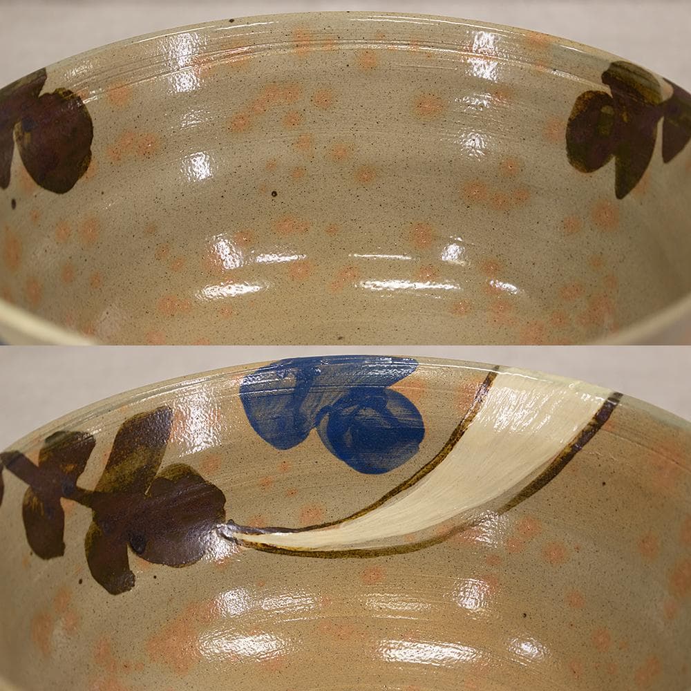 布志名焼 九代土屋善四郎(雲善)造 大根絵付鉢 共箱 島根県の焼き物