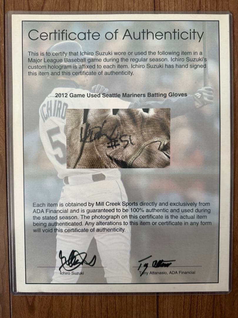 イチロー 2012年 マリナーズ 直筆サイン入りバッティンググローブ