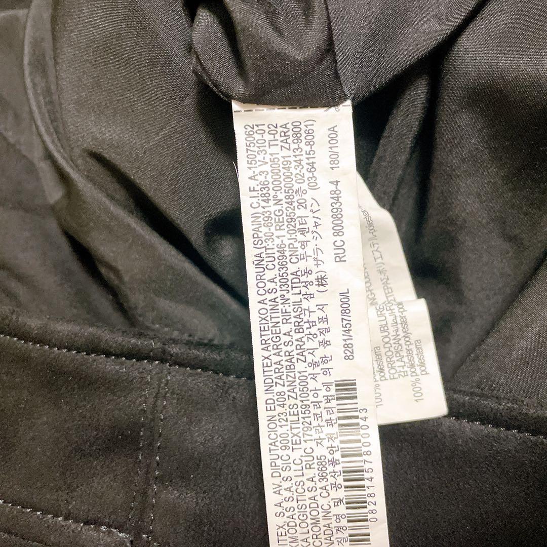 ZARA スエード調　シングルライダースジャケット　ザラ　バイカー　ザラ