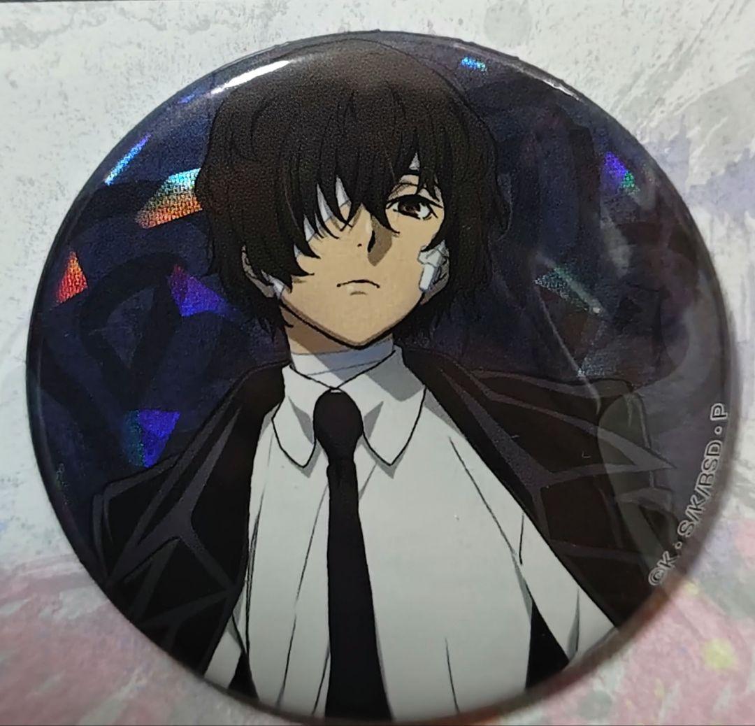 文スト　太宰治　中原中也　缶バッジ　ホログラム缶バッジ　羊の日　八周年　20個