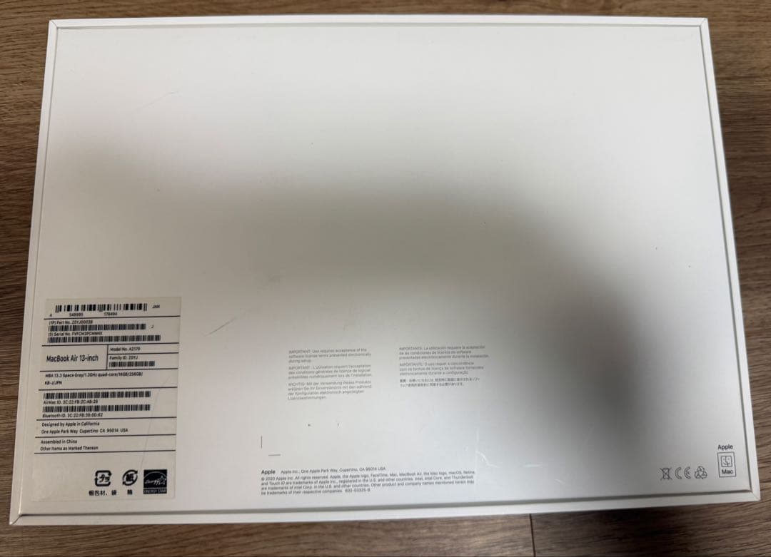 MacBook Air 2020 Retina13インチ Corei7 16GB