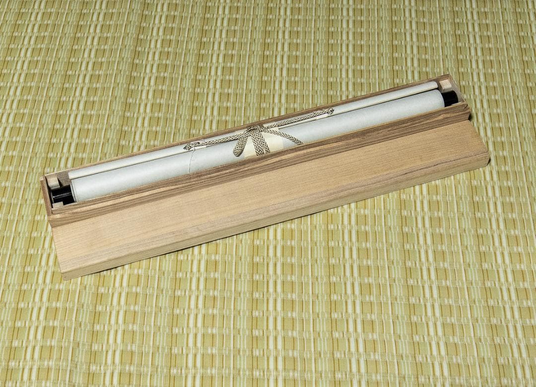 掛軸-1224　大徳寺　佐藤朴堂　賛　竹林　画　「露堂々」朝顔画賛　共箱