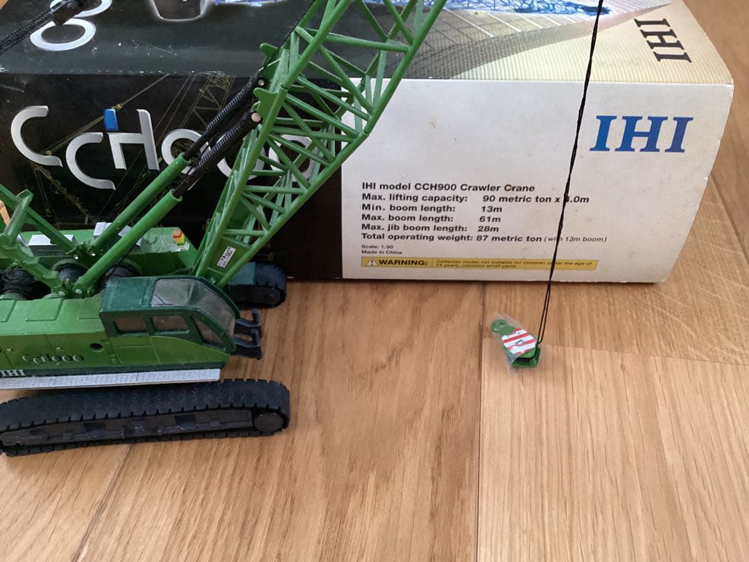 IHI CCH900 90t吊クローラークレーン ダイキャストモデル新品