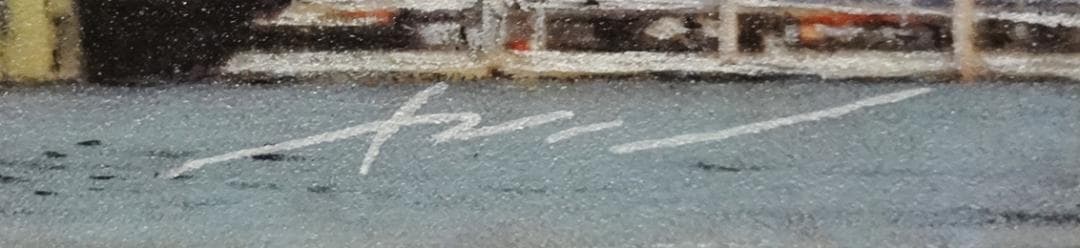 上鈴木正一 油彩画 M4号『ブルックリン橋』なおちゃんなお様のご予約作品です。