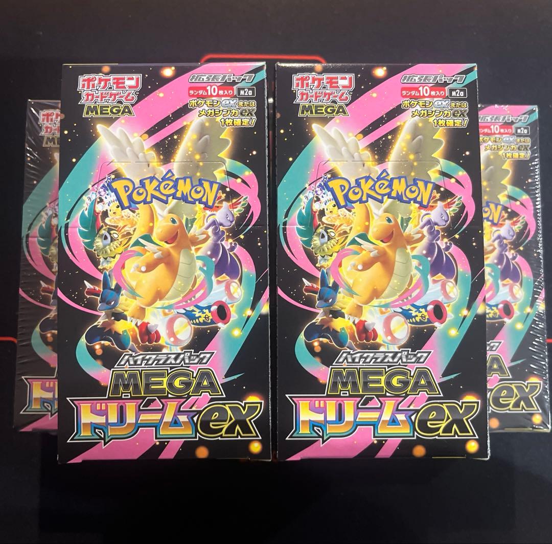 ポケモンカードゲーム MEGA ドリームex 5box