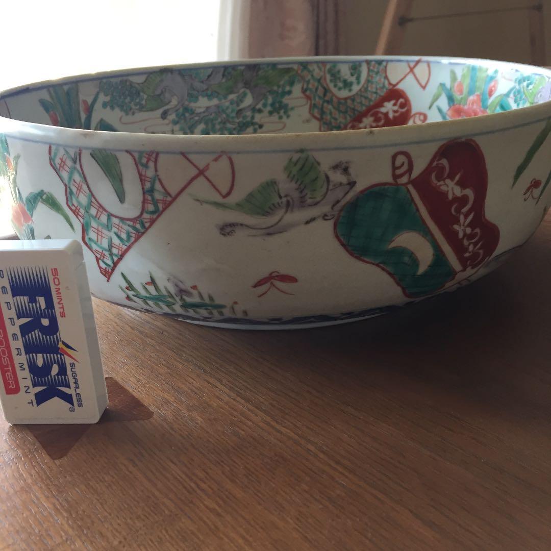 有田焼 骨董品 絵鉢 丼 アンティーク