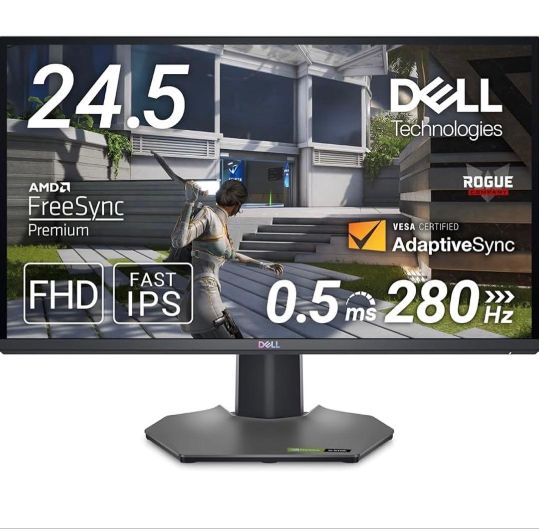 【美品】Dell G2524H 24.5インチ ゲーミングモニター アーム付き
