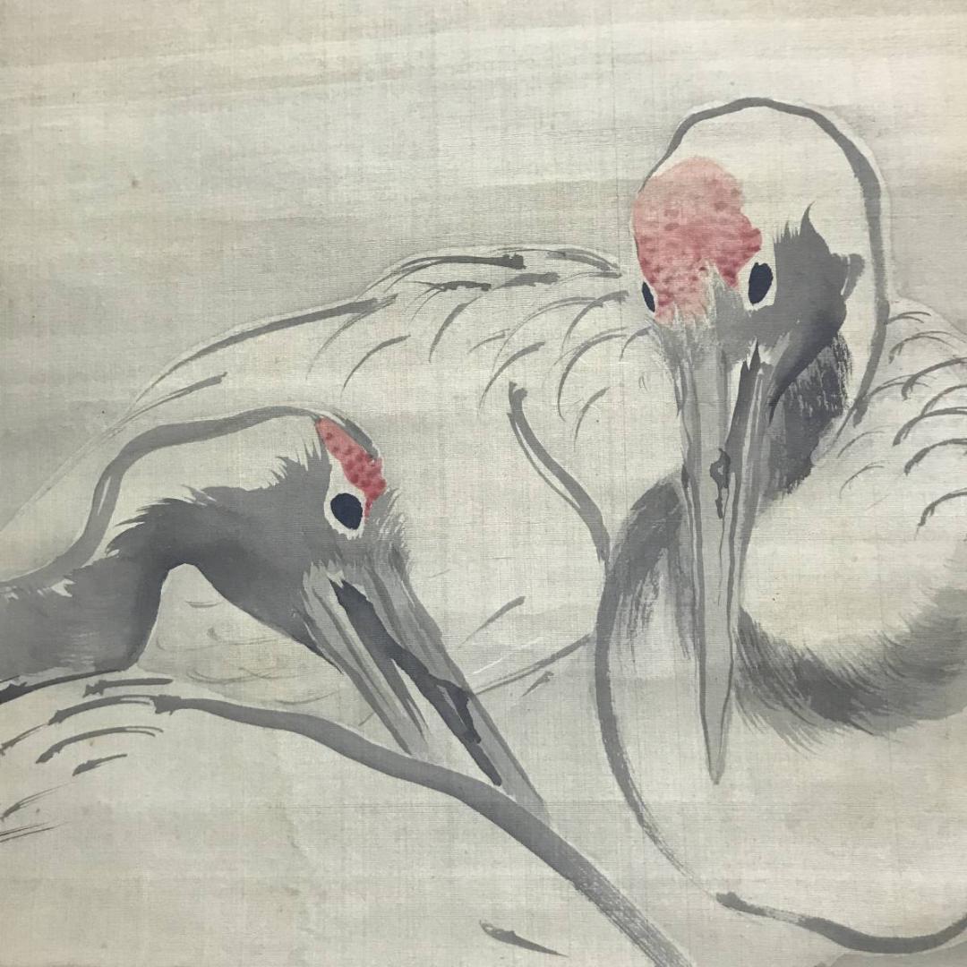 谷文晁/双鶴画賛/鶴図/ツル図/掛軸/名家伝来/AC-760