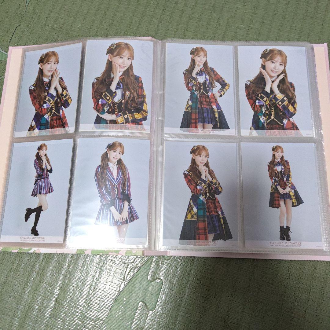 宮脇咲良　HKT卒コングッズ☆メモリアル生写真132枚フルコンプセット