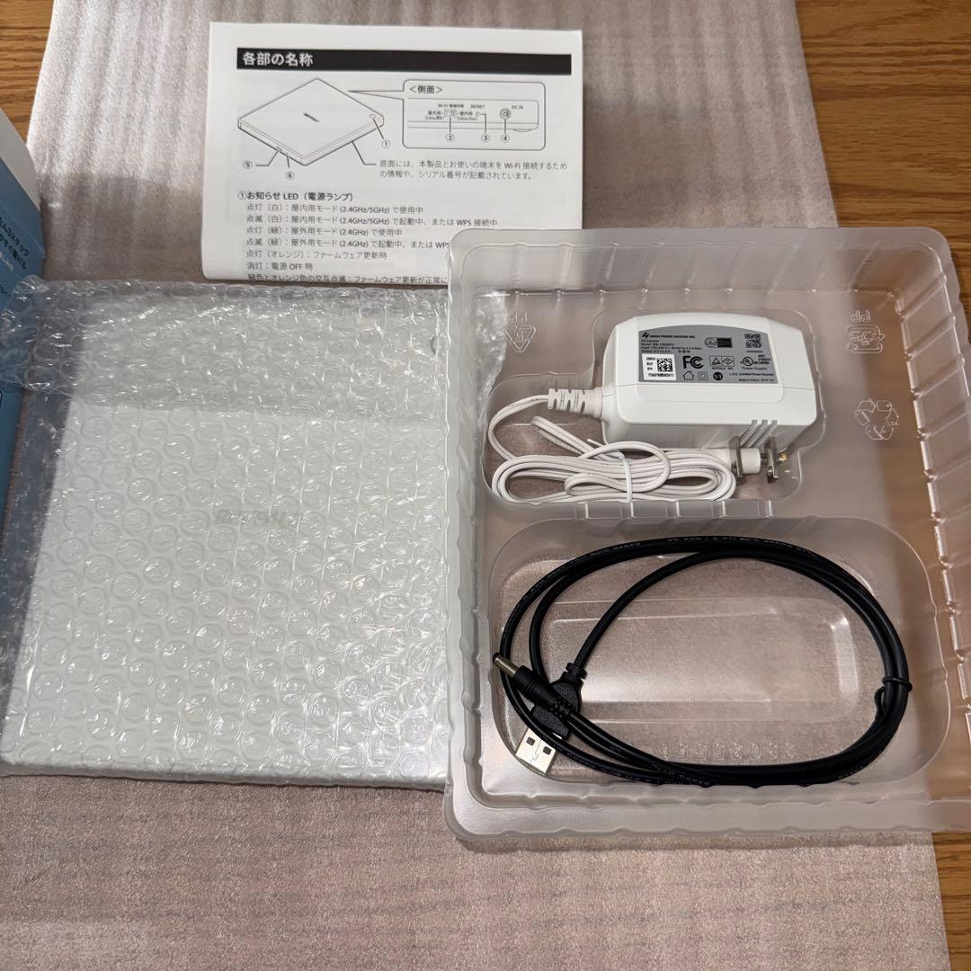 BUFFALO CD/DVDプレーヤー ホワイト　Wi-Fi対応　ラクレコ