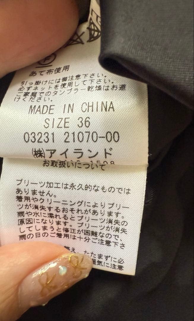 ダイアグラムなど３点