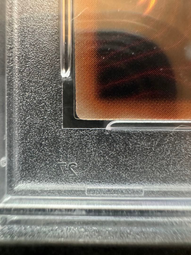 wcs2019 遊戯王 レッドアイズブラックドラゴン PSA10