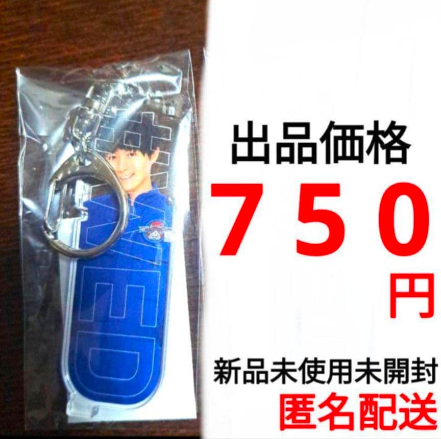 猫のひたいほどワイド　猫ひた　牧田習　グッズ