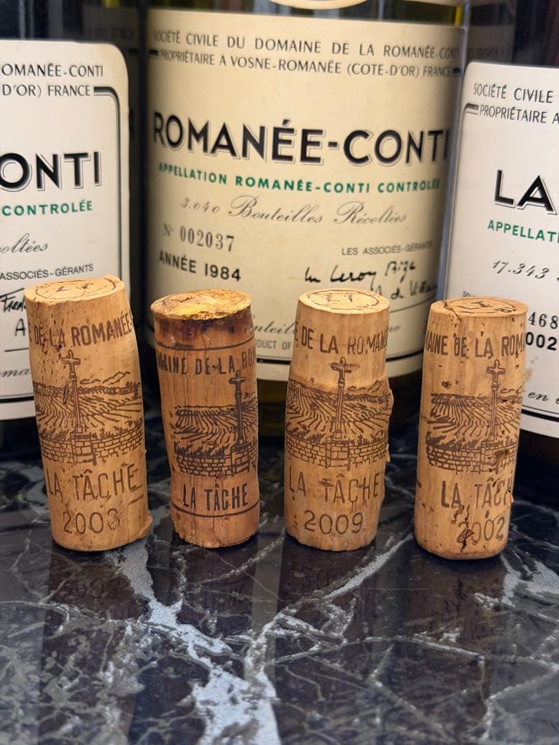 ロマネ・コンティ・セット　空ビン（1991, 1984, 2002）
