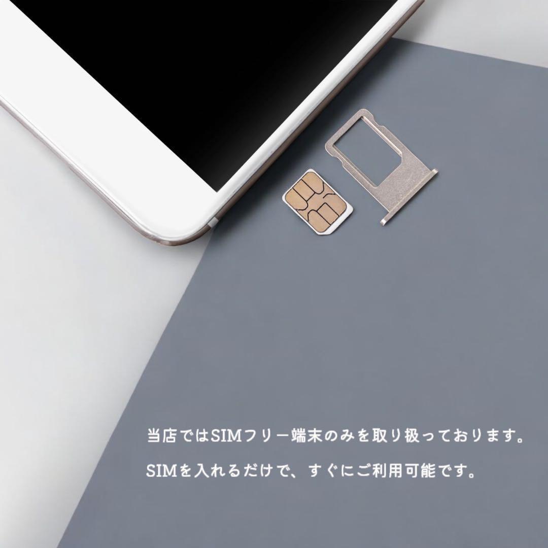 iPhone11 本体 256GB SIMフリー レッド アイフォン アイホン