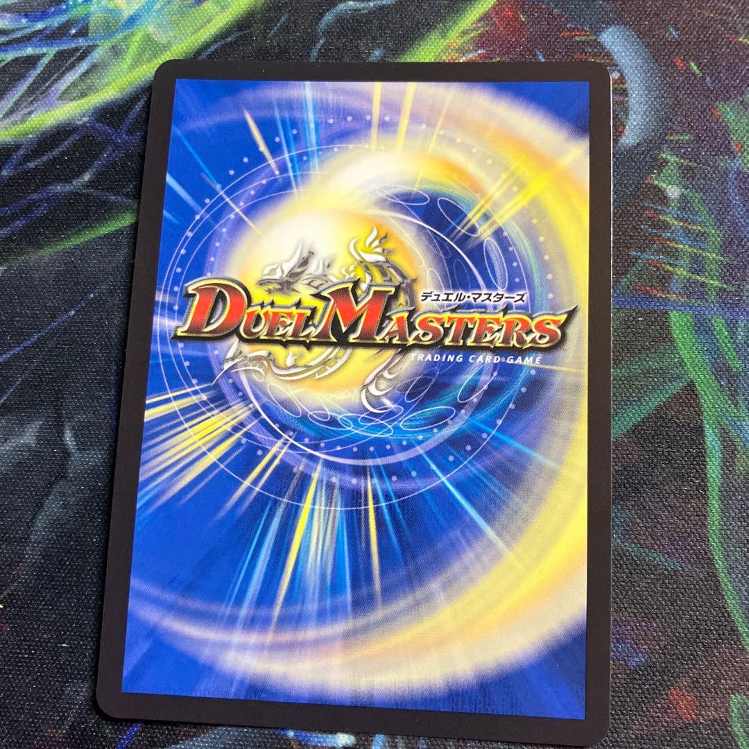 メルカリ便　金トレ　光開の精霊サイフォゲート　金トレジャー