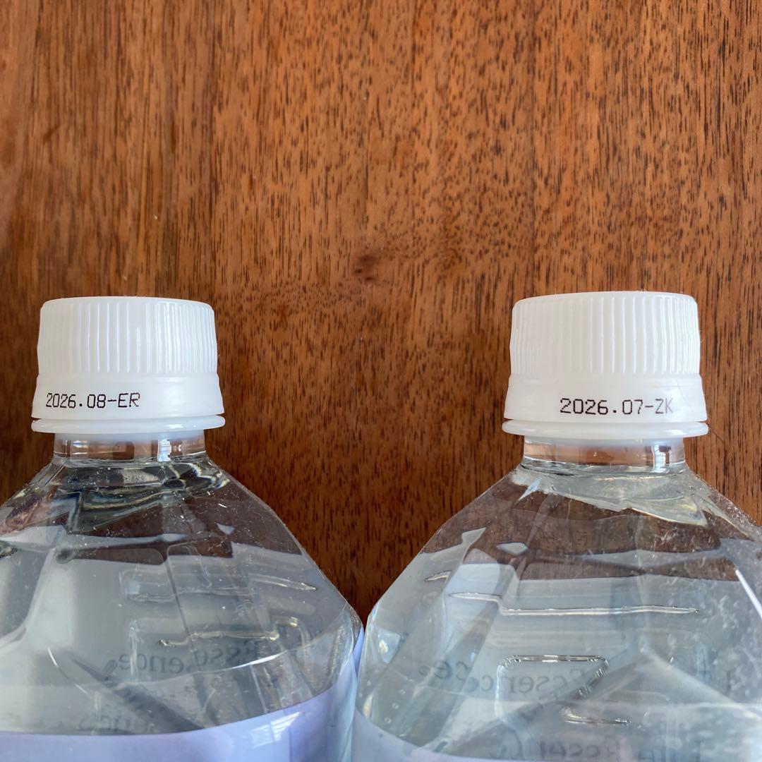 【新品】ライフエッセンス　1000ml 2本セット