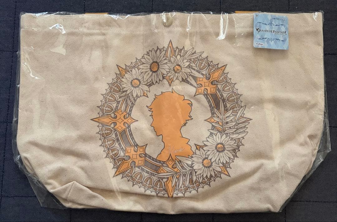 グラブル／ヴェイン／フィギュア・チャーム・ルームキー・プリマニアックス等