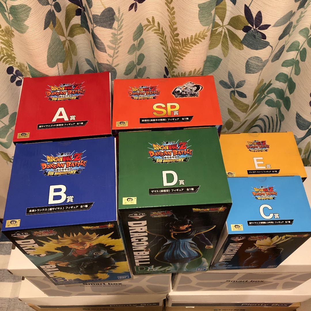 ドラゴンボール　ドッカンバトル　一番くじ　ザマス　パン　孫悟飯　悟空　フィギュア