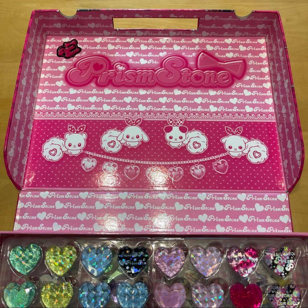 プリズムストーン　トランク　まとめ売り