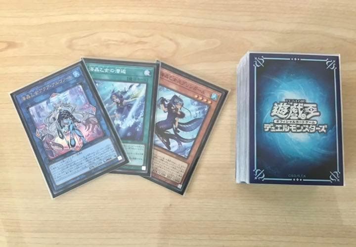 本格構築 【マリンセス】 デッキ メイン&エクストラ&二重スリーブ