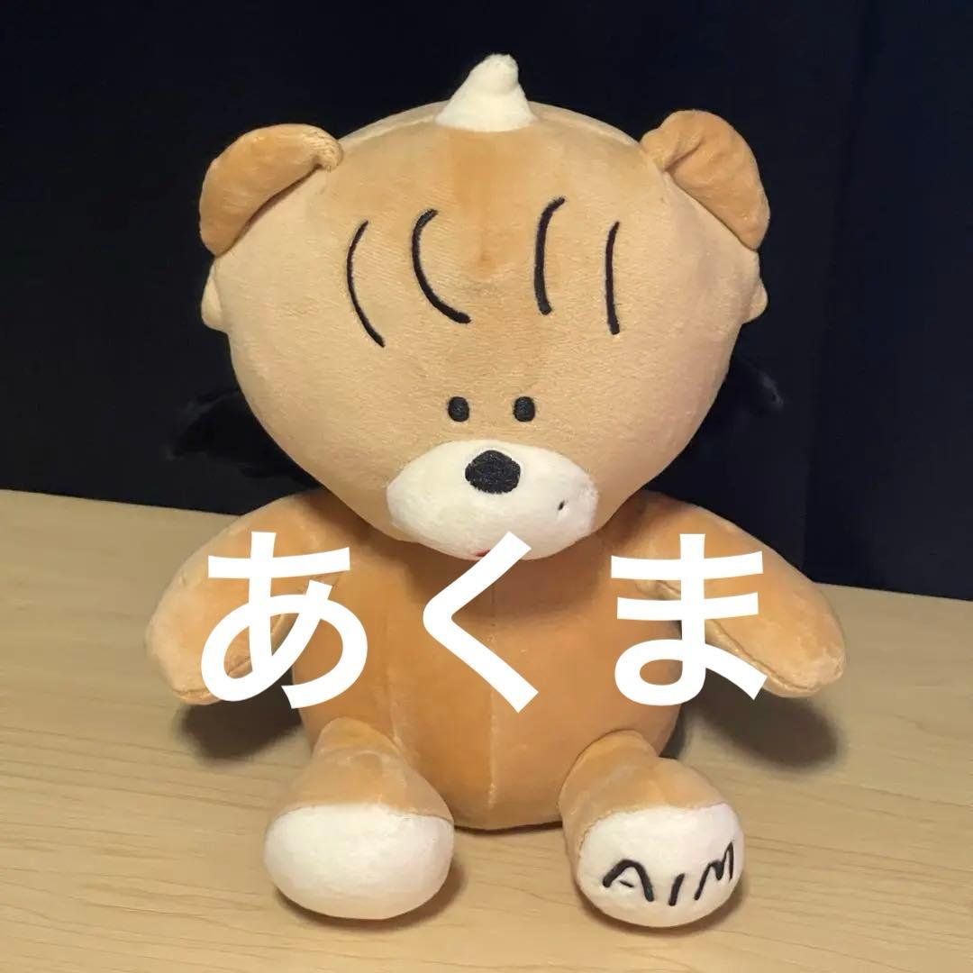 あいみょんサーチライト　AIM限定スタジャン　ユニホーム　キャップ　ライブグッズ