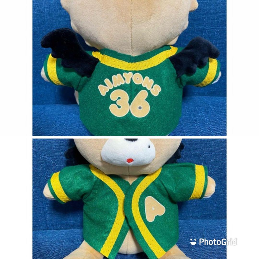 あいみょんサーチライト　AIM限定スタジャン　ユニホーム　キャップ　ライブグッズ