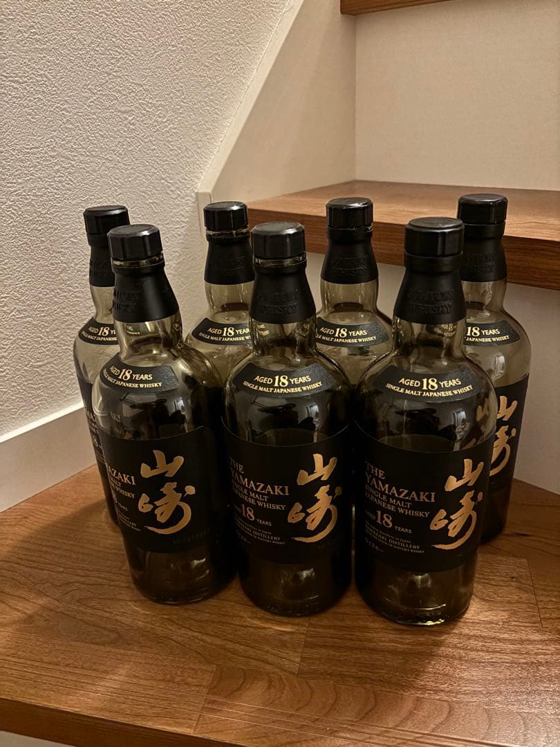山崎 18年 空瓶7本