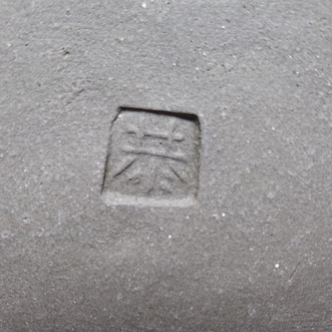 島田恭子　さくら文  陶筥 蓋物 陶箱  箱なし