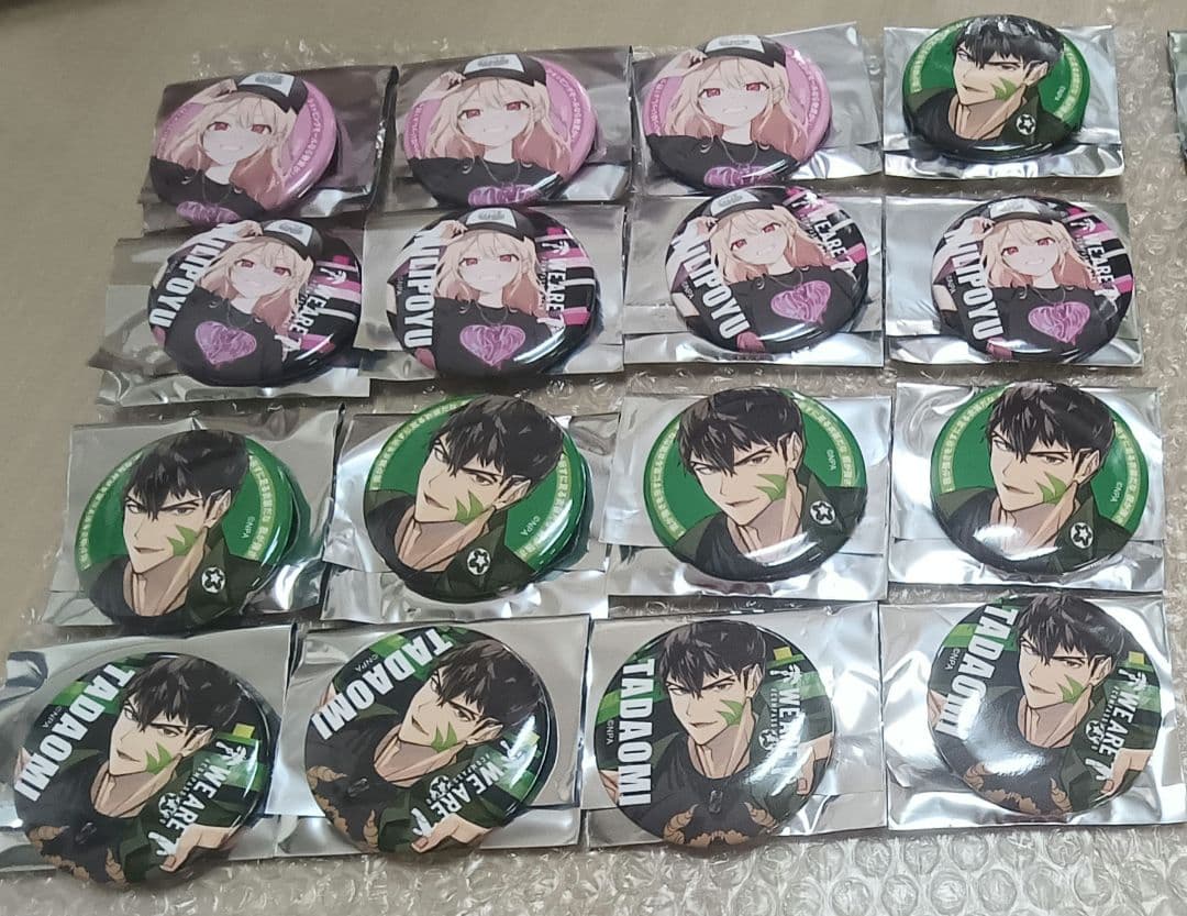 コンパス まとめ売り バラ売り可能 約100点 wego 缶バッジ グッズ