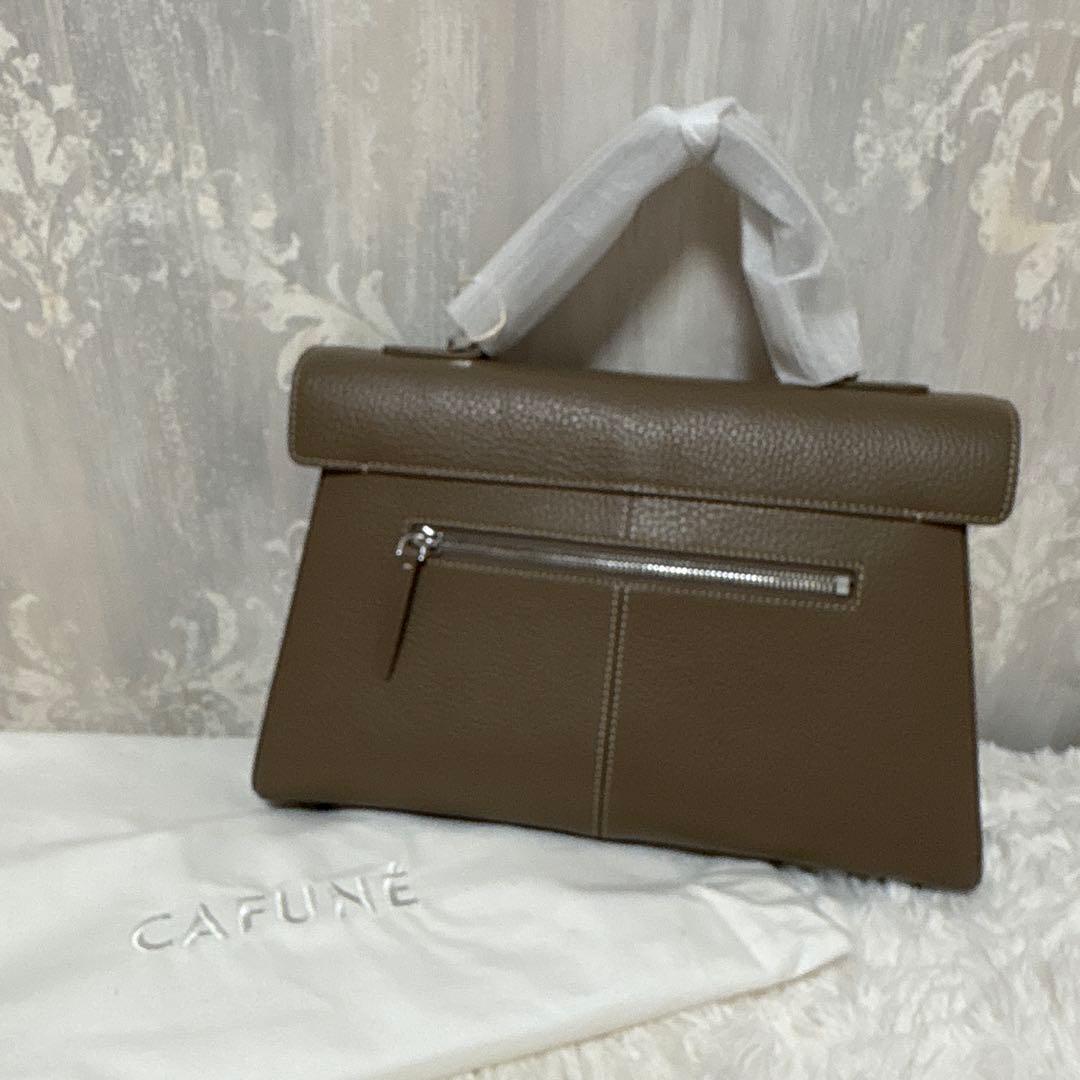 カフネ STANCE BAG (スタンスバッグ) ブラウンストーン