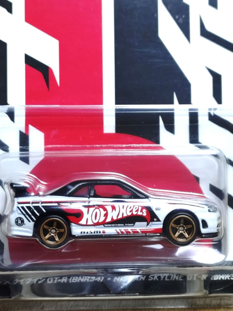 ホットウィール2025年コンベンションカー スカイラインGT-R　右