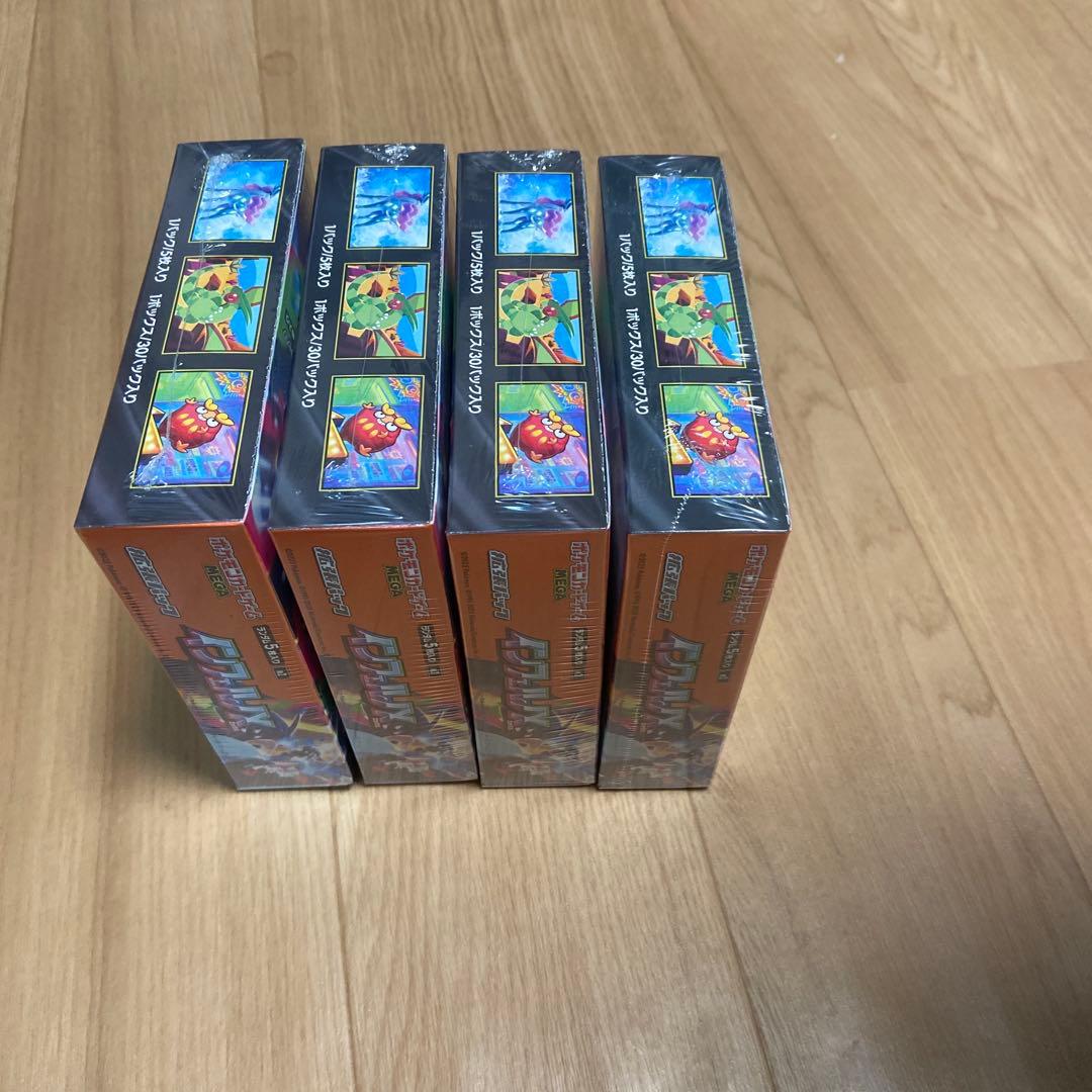 ポケモンカード　インフェルノX シュリンク付き　4box